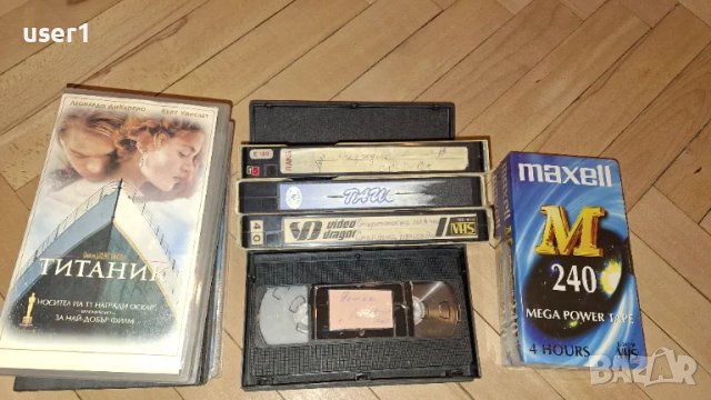 Видеокасетки анимация, филми, нови, снимка 4 - DVD филми - 49166284