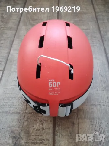 детска ски каска wedze, XS, 48-52cm, снимка 3 - Спортна екипировка - 49288626