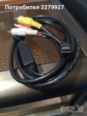 Дигитален кабел на JVC 