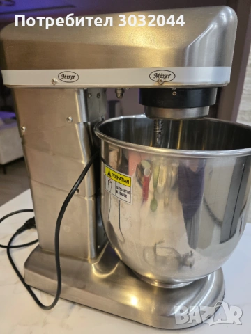 Професионален Миксер 10 литра , снимка 4 - Обзавеждане на кухня - 53113331