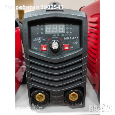 Инверторен електрожен Greenyard ММА 200А, IGBT, снимка 3 - Други машини и части - 43103013