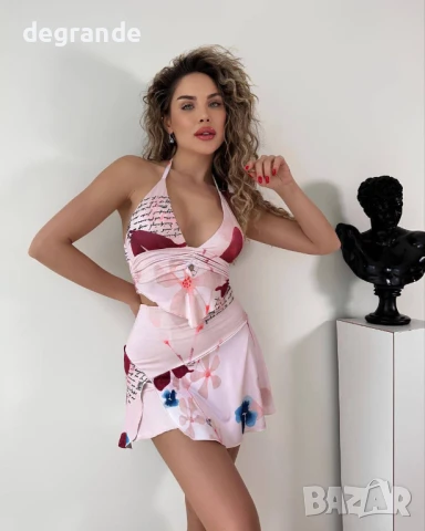 Розов Дамски комплект от две части