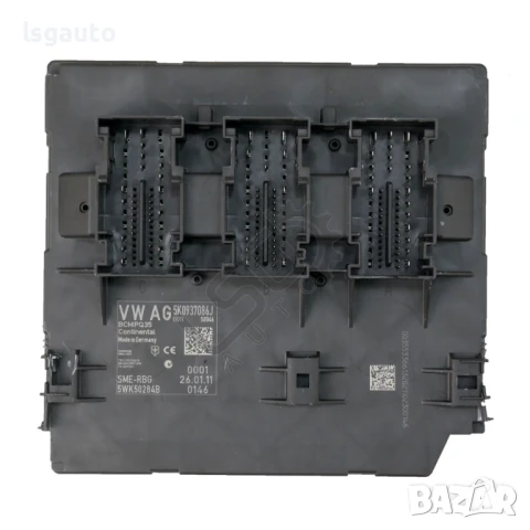BCM модул Volkswagen Tiguan I 2007-2015 ID:148045