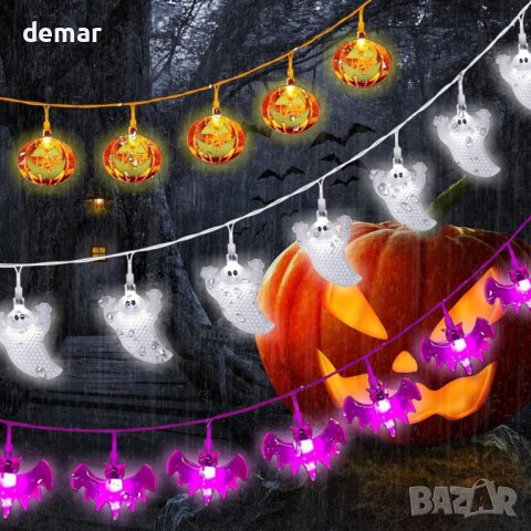 Лампи за декорация на Хелоуин, 3 опаковки светлини призрак/прилеп/тиква, снимка 5 - Декорация за дома - 43340699