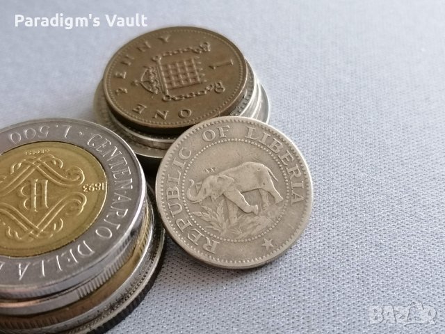 Монета - Либерия - 5 цента | 1961г., снимка 2 - Нумизматика и бонистика - 43204219