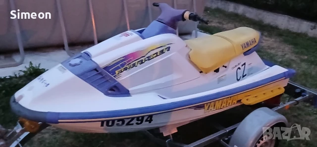 Yamaha Wave raider 700