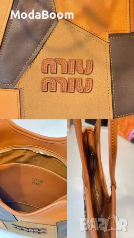 Miu Miu дамски чанти Различни цветове , снимка 2 - Чанти - 48501780
