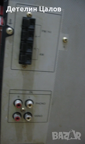 Уредба, стерео система Sony комбайн, модел: HCD-N300K, снимка 9 - Аудиосистеми - 52465291