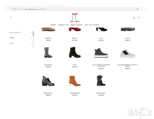 THIERRY RABOTIN черни велурени боти №40, снимка 15 - Дамски боти - 38148938