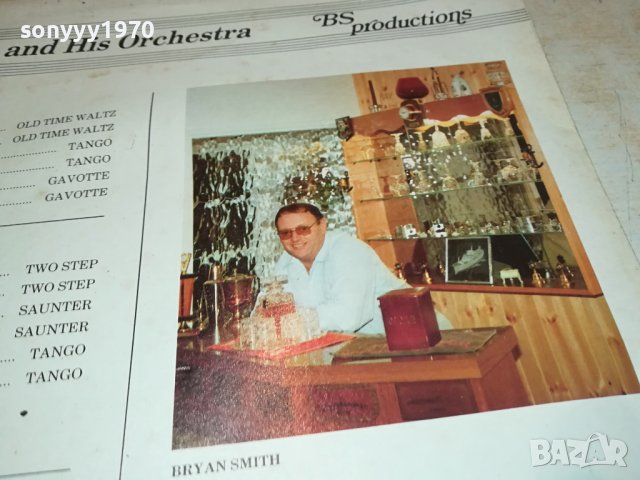 AN EVENING WITH BRYAN-0102241001, снимка 7 - Грамофонни плочи - 44078099