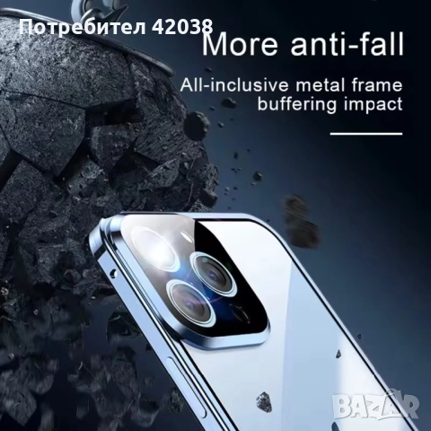 Метален кейс iPhone 16 pro, снимка 6 - Калъфи, кейсове - 52062585