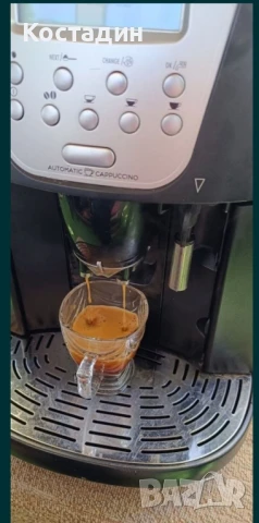 Delonghi Magnifica Esam4500