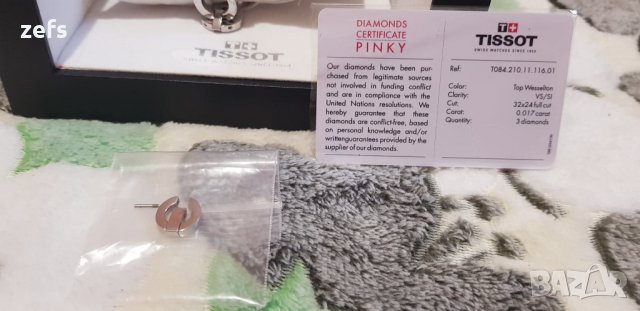 TISSOT PINKY Women's Watch Mother Of Pearl Dial, снимка 3 - Дамски - 26769916