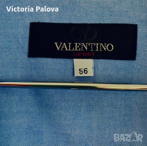 Скъпа марка VALENTINO,риза оригинал, снимка 4 - Ризи - 36700021