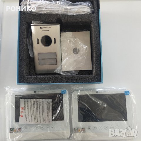 Видеодомофон за 2 ап. Smartwares DIC-22222 , снимка 6 - Други - 43655089