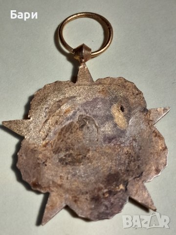 Френски медал за ранени от войната тип 2, снимка 5 - Колекции - 43321554