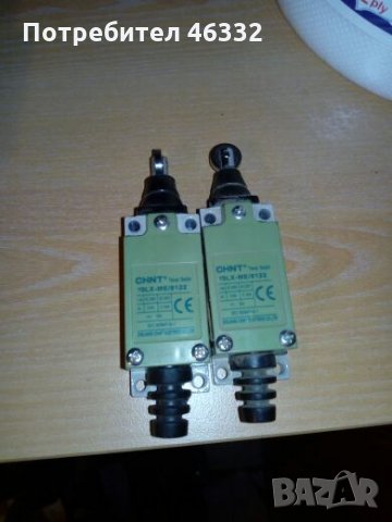 CHINT крайни изключватели, снимка 1 - Резервни части за машини - 27098786