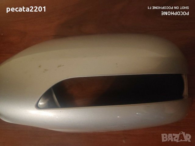 Продавам - оригинална капачка ляво огледало за Мерцедес Е клас, снимка 2 - Аксесоари и консумативи - 28594448