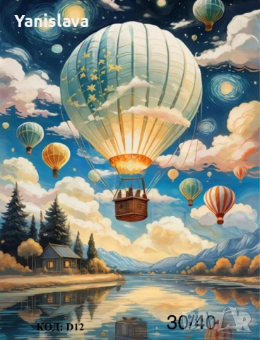 Диамантени гоблени за изработка, снимка 11 - Гоблени - 43743021