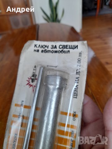 Стар ключ за автомобилни свещи, снимка 3 - Антикварни и старинни предмети - 32249520