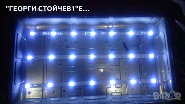 LED3219HD  СЪС СЧУПЕНА МАТРИЦА, снимка 6 - Части и Платки - 26859647