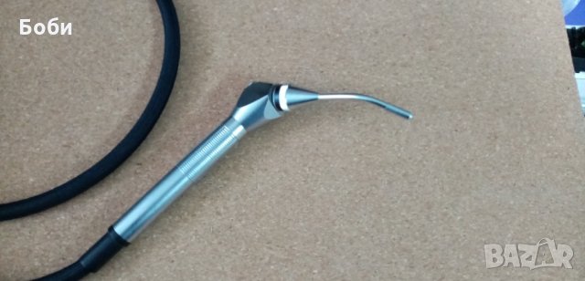 Ръкохватки вода/въздух