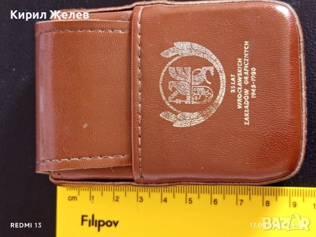 Стара рядка кожена кутия за цигари,карти за КОЛЕКЦИЯ 51325, снимка 8 - Други ценни предмети - 51744072