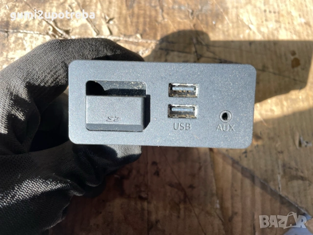 USB AUX порт D09H-669U0 Mazda CX3 4х4 77kW 1.5дизел 2015