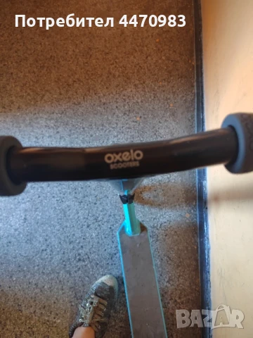 Трикова тротинетка Oxelo, снимка 2 - Скейтборд, ховърборд, уейвборд - 50294983