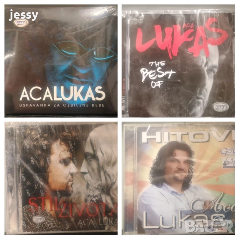 Aca Lukas - Колекция от дискове