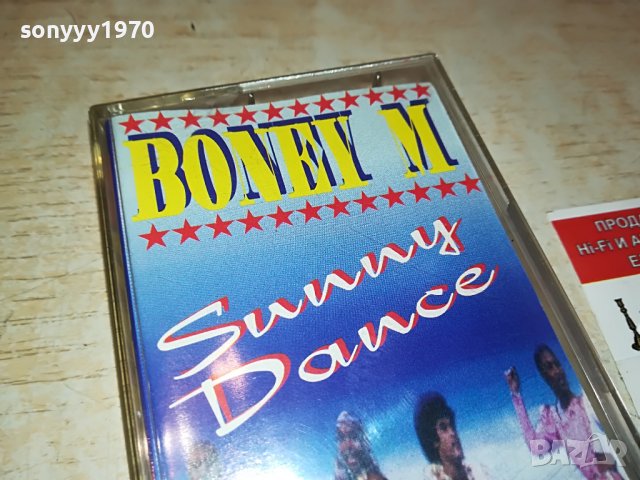 BONEY M-КАСЕТА 1005221044, снимка 2 - Аудио касети - 36712247