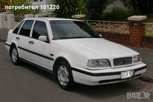 Оригинална предна броня за Volvo 440/460 (1988-1996г.), снимка 7 - Части - 43921367