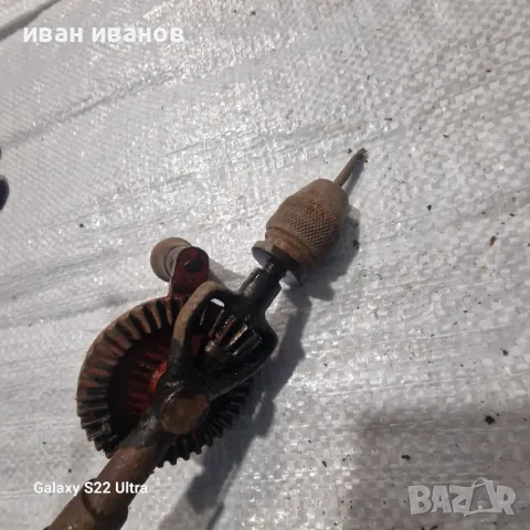 Малка Ръчна Дрелка, снимка 3 - Други инструменти - 47635310