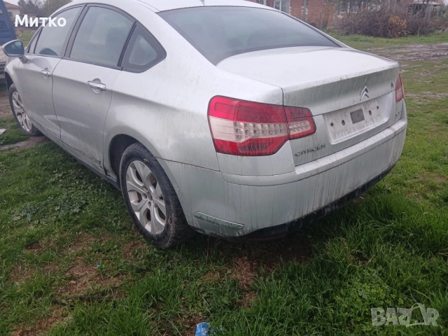 Citroen C5 2.0hdi на части , снимка 2 - Автомобили и джипове - 52597525