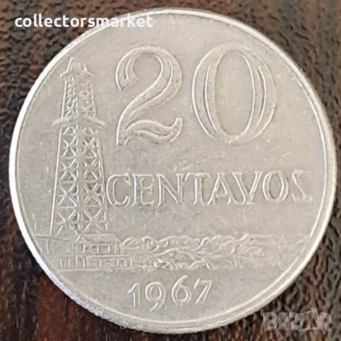 20 центаво 1967, Бразилия, снимка 1 - Нумизматика и бонистика - 44069607