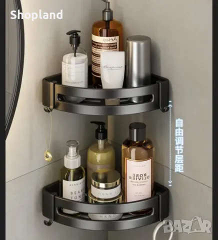 Комплект аксесоари за баня - 7 части, снимка 11 - Органайзери - 48672709