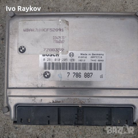 Компютър двигател 0281010205 / 7786887 за BMW E46, снимка 1 - Части - 43379104