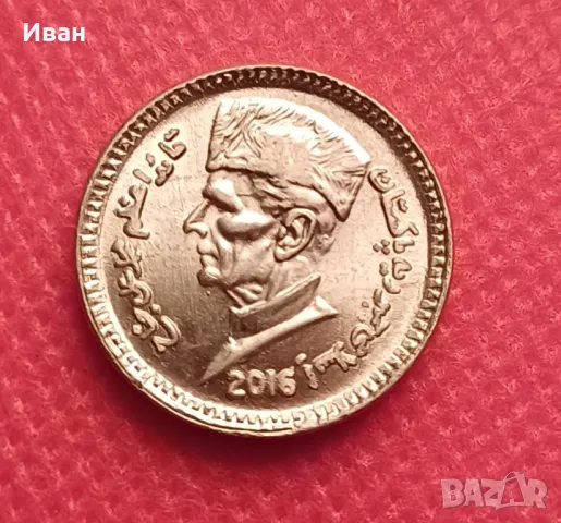 Монета 1 рупия Пакистан, снимка 2 - Нумизматика и бонистика - 47843989
