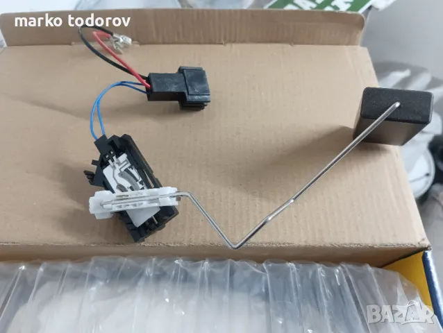 W203 Мерцедес нивомер за гориво