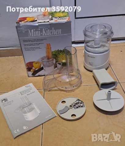 Мини кухненски робот, снимка 1 - Чопъри и пасатори - 43647167