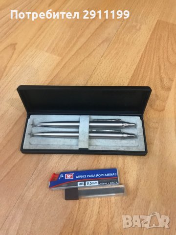 Химикал и молив Inoxcrom