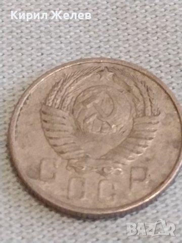 Две монети 15 копейки 1957/76г. СССР стари редки за КОЛЕКЦИЯ ДЕКОРАЦИЯ 20190, снимка 5 - Нумизматика и бонистика - 44026179