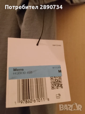 Съвсем нова мъжка тениска NIKE , снимка 2 - Тениски - 51394726