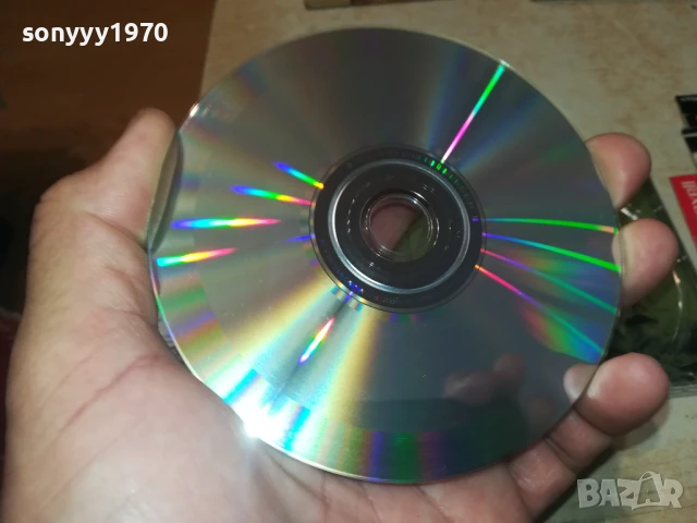 ARTHUR ADAM CD 0306251110, снимка 16 - CD дискове - 50531124