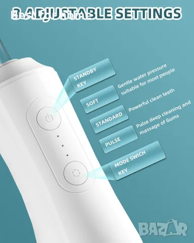 Зъбен душ с 4 сменяеми струйни накрайника  OKALA , снимка 3 - Друга електроника - 49796423