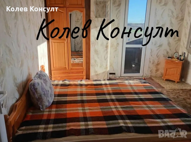 Апартамент гр.Гълъбово , снимка 5 - Апартаменти - 53417804