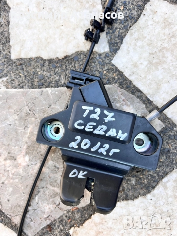 Брава заден капак за Тойота Авенсис T27 седан.2009-2015г