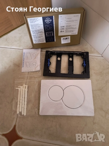 Чисто нов Комплект за ремонт на скрит касетен панел. Спецификации на размера: 24,7 см * 16,5 см. 