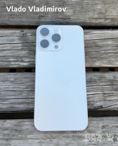 iPhone 15 Pro Max 256GB Silver