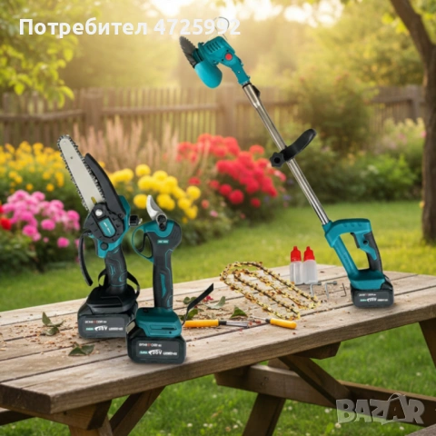 Акумулаторен комплект 3в1 – тример, ножица и резачка с 3 батерии 36V/8Ah, снимка 6 - Градински цветя и растения - 53341571